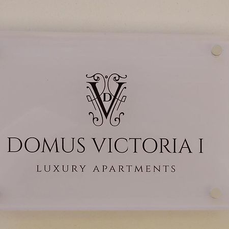 Appartement Domus Victoria I à Corfu  Extérieur photo